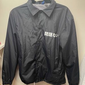Vintage H&M Jacket